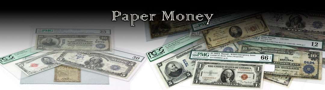 we-buy-paper-money